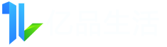 菏泽亿品生活